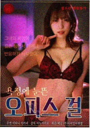 狼狈完整版番外短篇封面