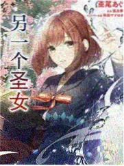 狼狈完整版幕后制作特辑封面